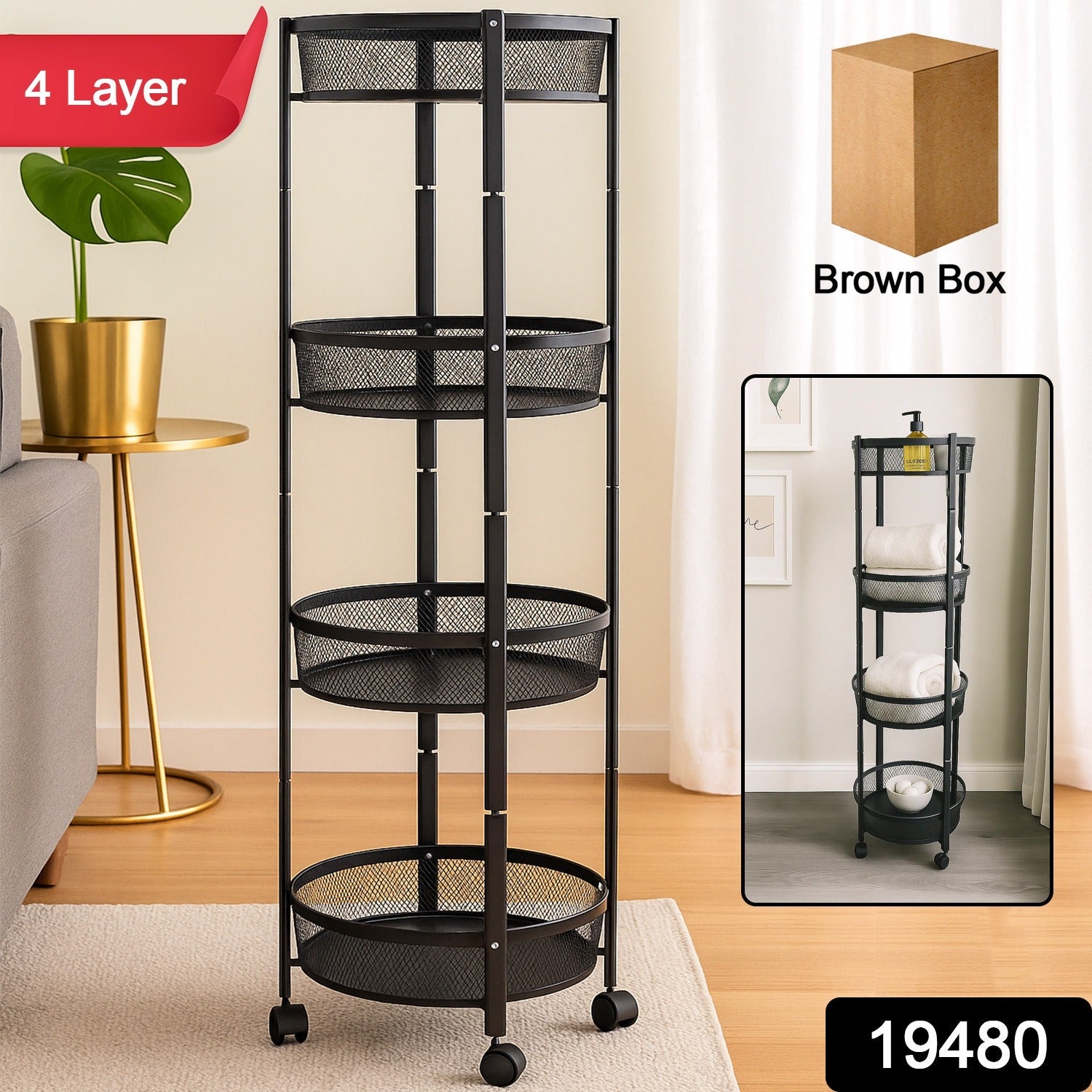 Freestanding 4-Tier Round Mesh Rack Freestanding 4-Tier Round Mesh Rack